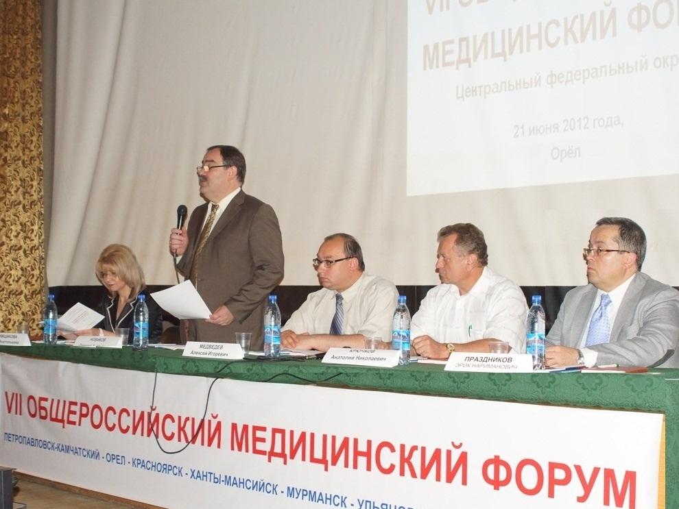 Новости самарской области города чапаевска самарской области