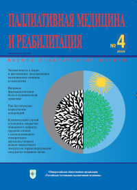 �4 �������-������� 2025 ����