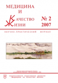 №2 2007